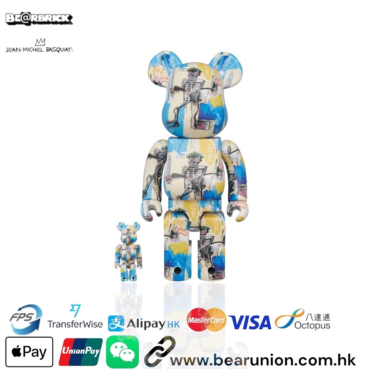 🎏預訂🎏Bearbrick 400% 100% JEAN-MICHEL BASQUIAT 12th