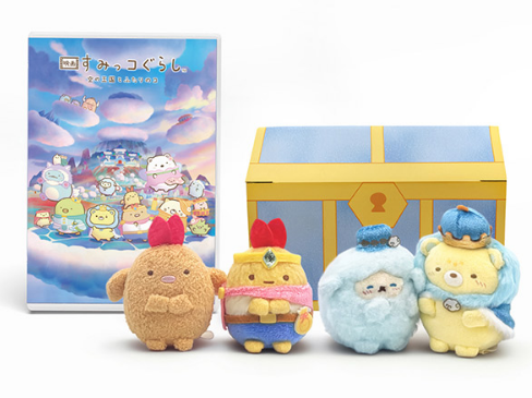 [預訂] 角落生物 2026年10月上旬受注限定 空之王國大電影DVD/BLU-RAY連特典套裝-