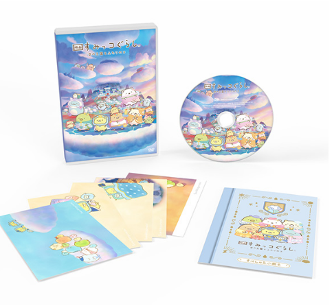 [預訂] 角落生物 2026年10月上旬受注限定 空之王國大電影DVD/BLU-RAY連特典套裝-