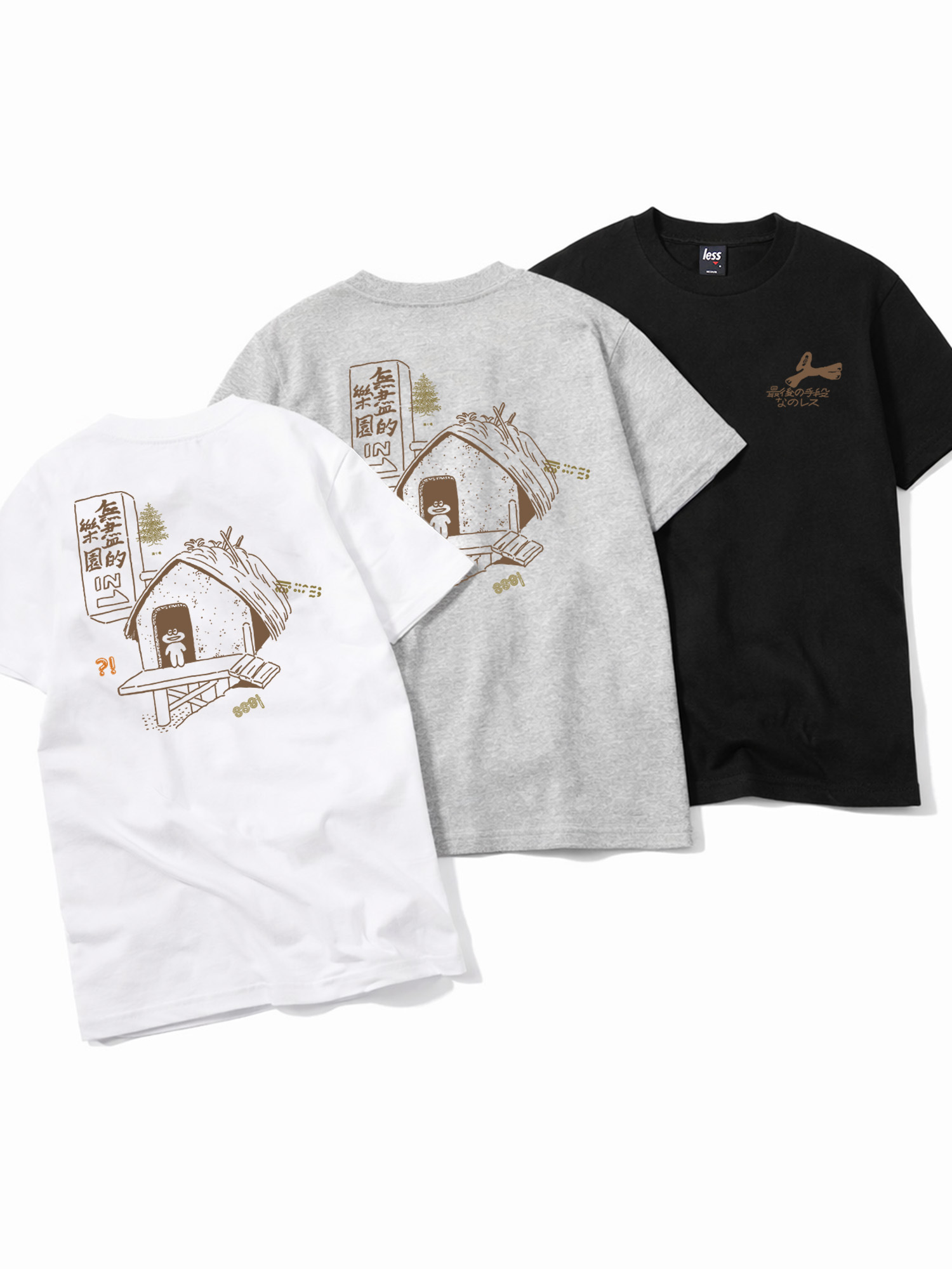LESS x 最後の手段 - Tee #4 - Saigo no Shudan