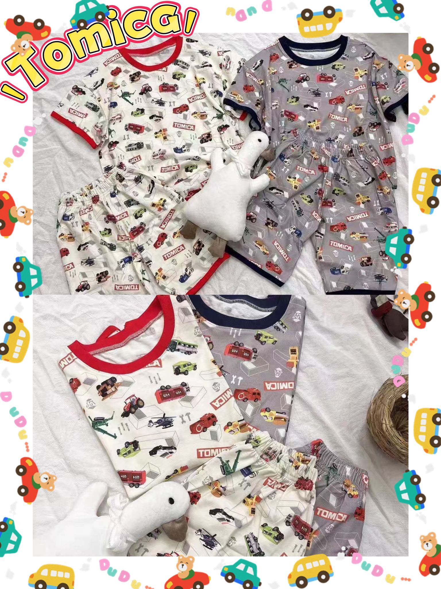 廠單 Tomica涼感滿印家居服复團