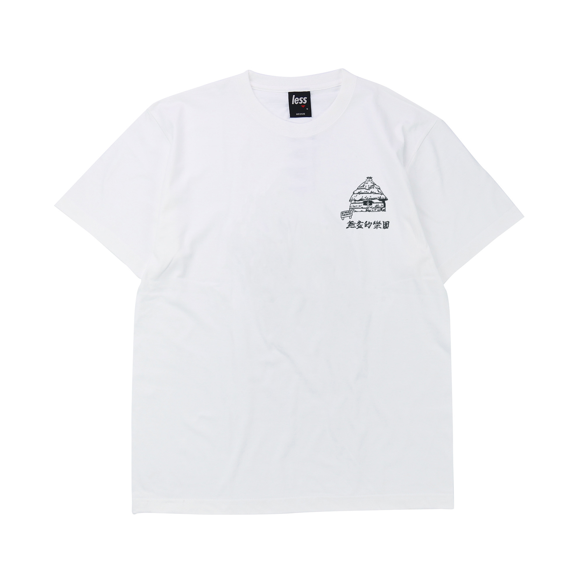 LESS x 最後の手段 - Tee #3 - Saigo no Shudan