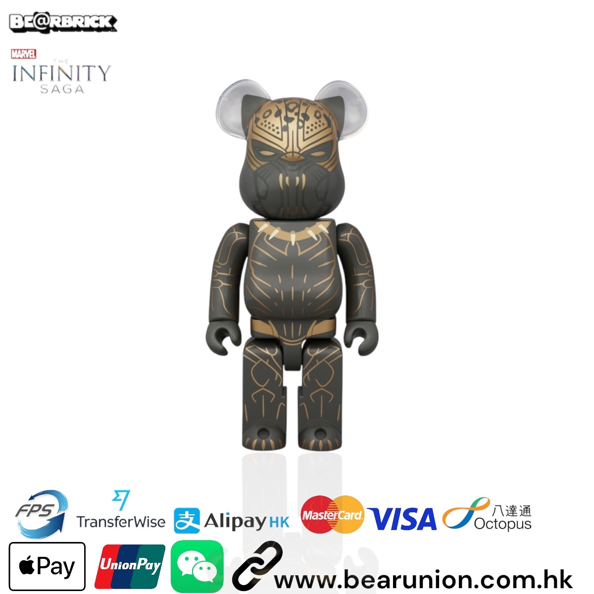 🎏預訂🎏Bearbrick 400% MARVEL INFINITY SAGA KILLMONGER