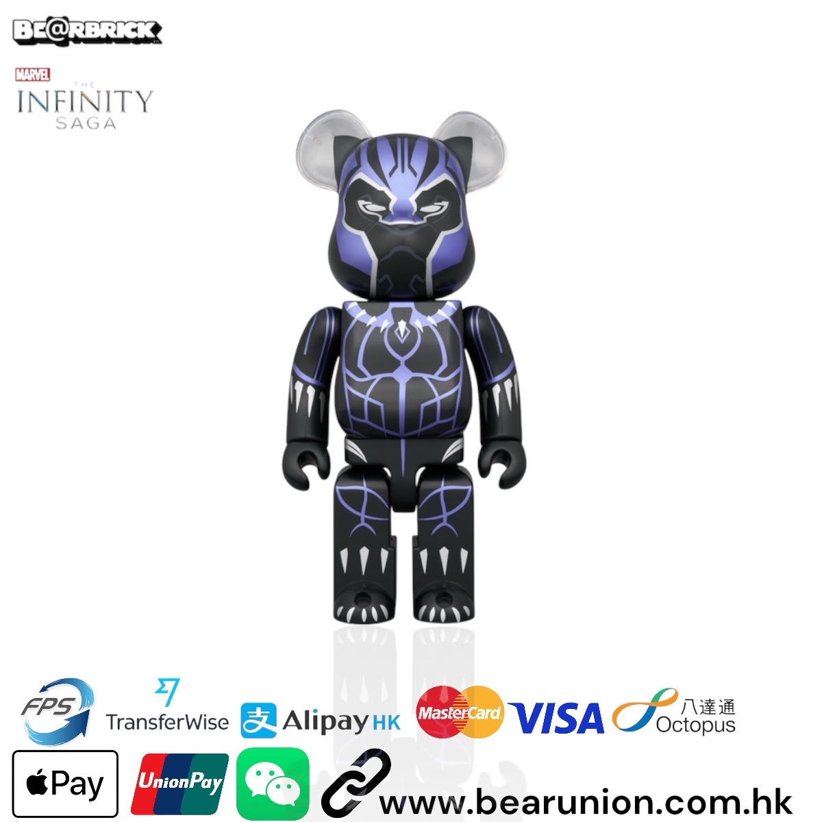 🎏預訂🎏Bearbrick 400%MARVEL INFINITY SAGA BLACK PANTHER