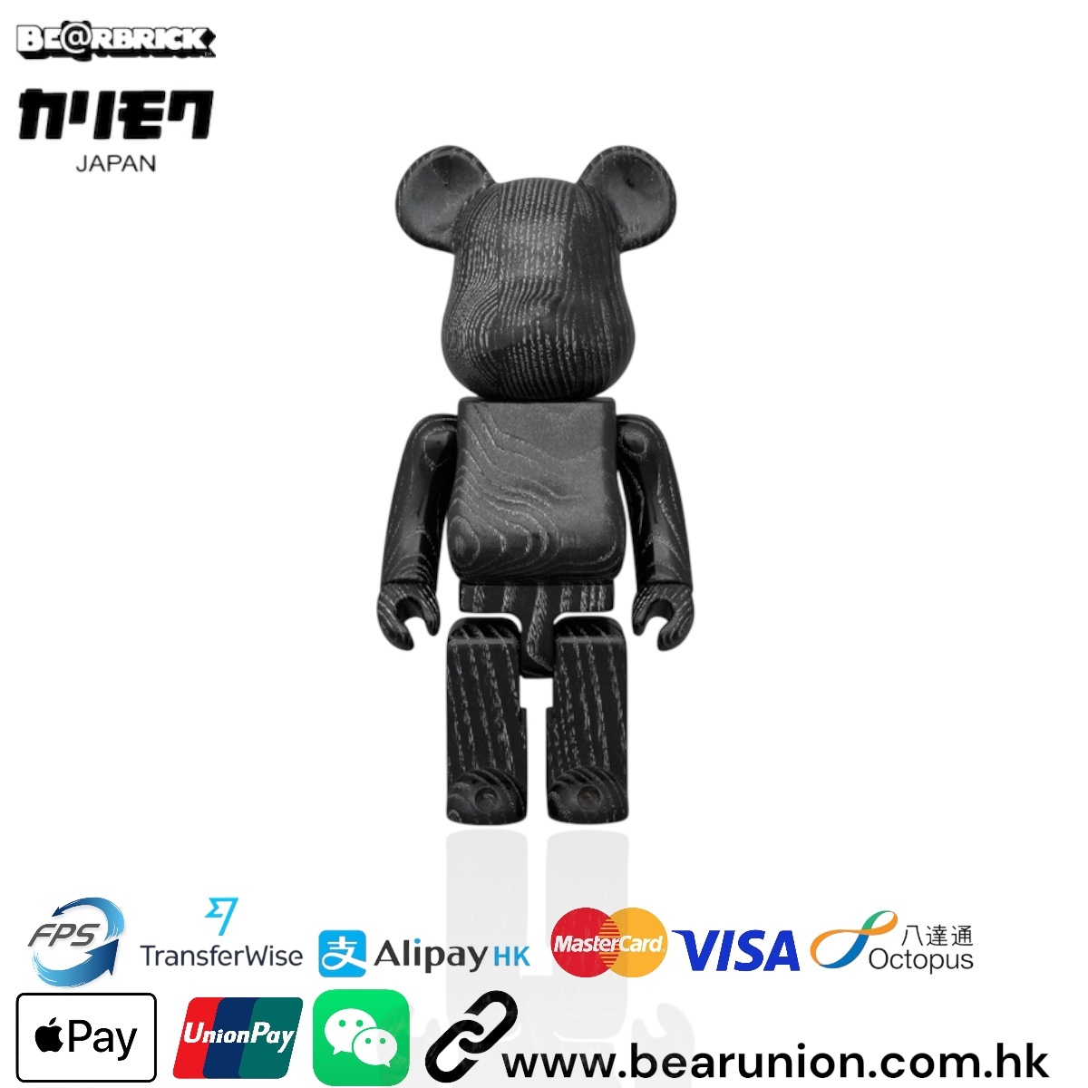 🎏預訂🎏Bearbrick 400% カリモク 浮造り 黒銀
