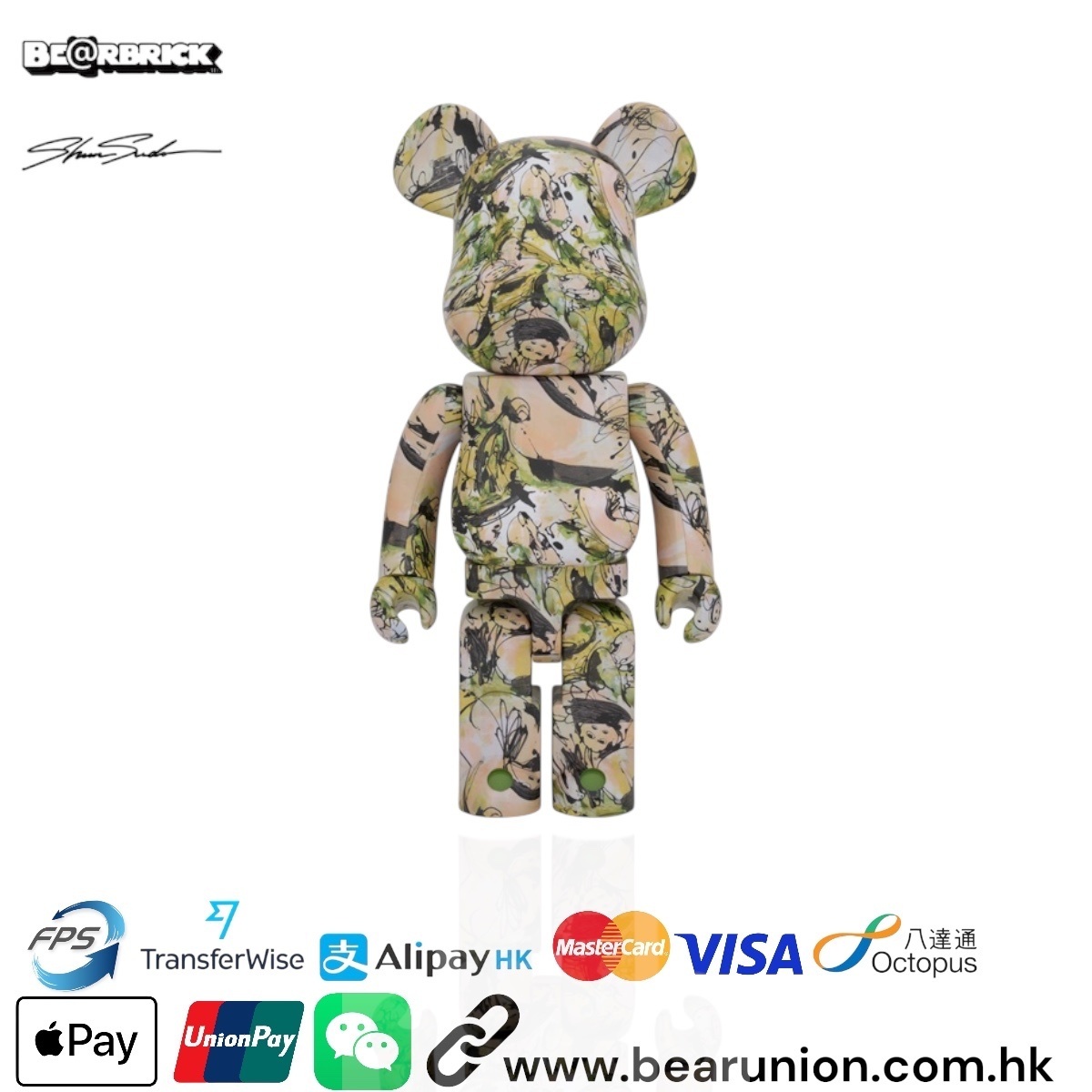 🎏預訂🎏Bearbrick 1000% SHUN SUDO Wind and Petals