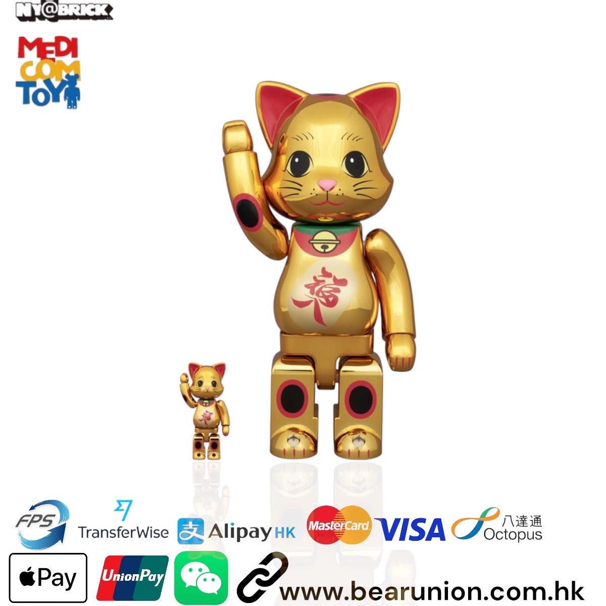 🎏預訂🎏NY@BRICK 400% 招き猫 福入 金メッキ