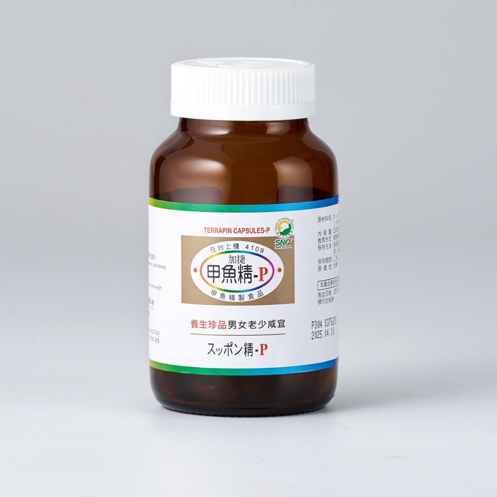 MHMH x 加捷生醫｜甲魚精-P 150粒