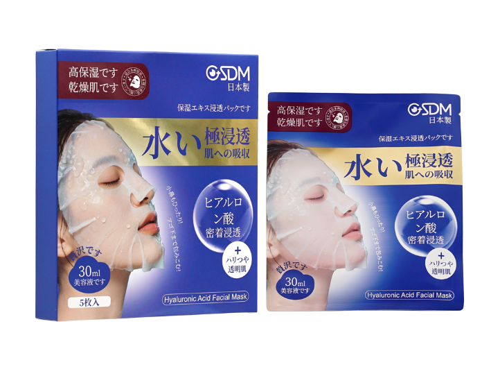 SS260225-F20-GSDM HA FACIAL MASK-透明質酸保濕面膜-30MLX5PC-(EXP31/7/2028)