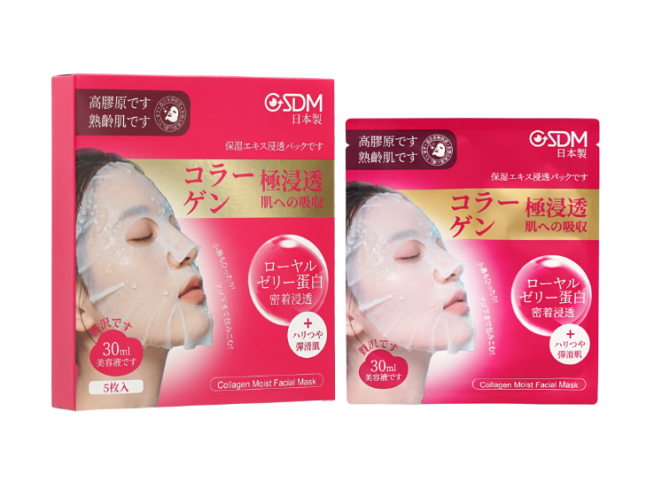 SS260225-F21-GSDM COLLAGEN MOIST FACIAL MASK-膠原緊緻面膜-30MLX5PC-(EXP31/7/2028)