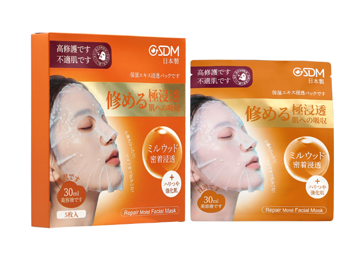 SS260225-F22-GSDM REPAIR MOIST FACIAL MASK-修復水潤面膜-30MLX5PC-(EXP31/7/2028)
