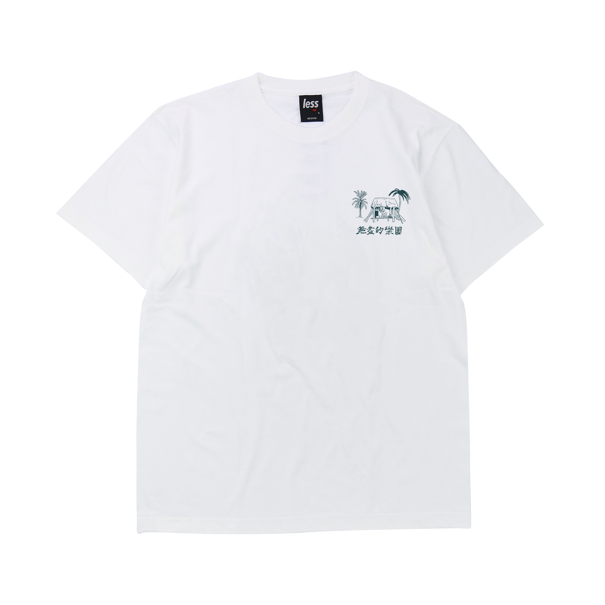 LESS x 最後の手段 - Tee #2 - Saigo no Shudan