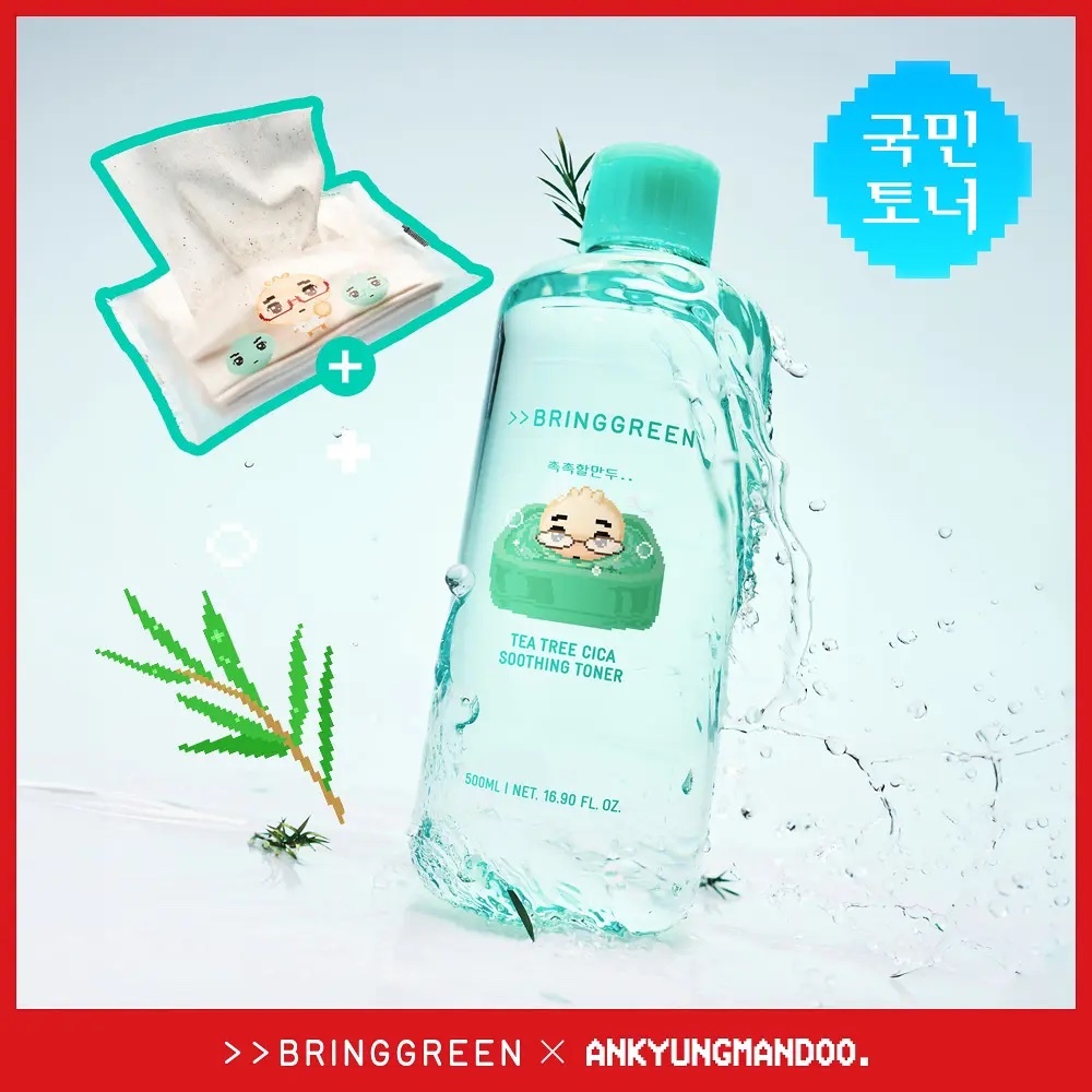 《olive young連線》BRINGGREEN Tea Tree Cica Soothing Toner 500mL Special Set (+cotton pad)