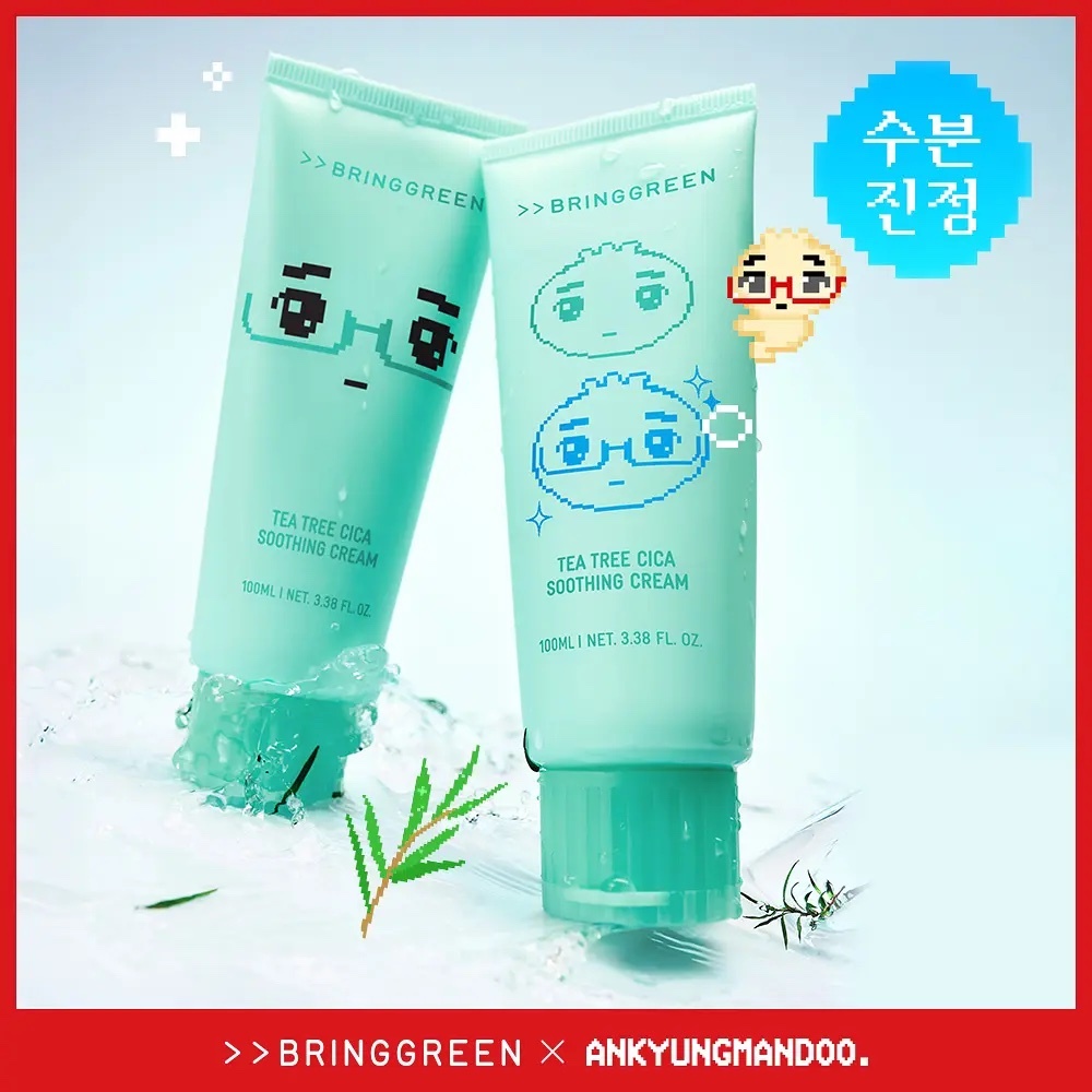 《Olive Young連線》BRINGGREEN Tea Tree Cica Soothing Cream 100mL 1+1