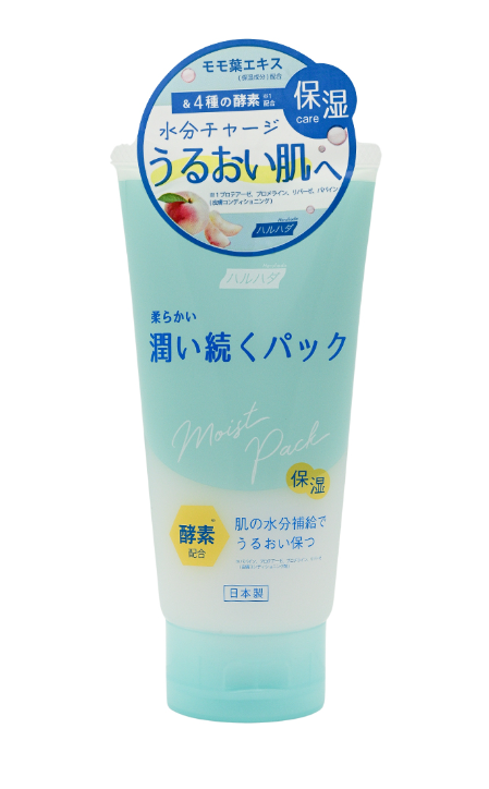 SS260225-F14-HARUHADA MOIST ENZYME PACK-保濕酵素面膜-100G-(EXP31/7/2028)