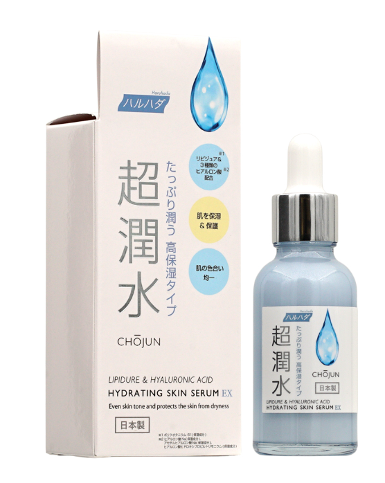 SS260225-F10-HARUHADA HYDRATING SKIN SERUM EX-超潤水保濕精華EX-30ml-(EXP31/10/2027)