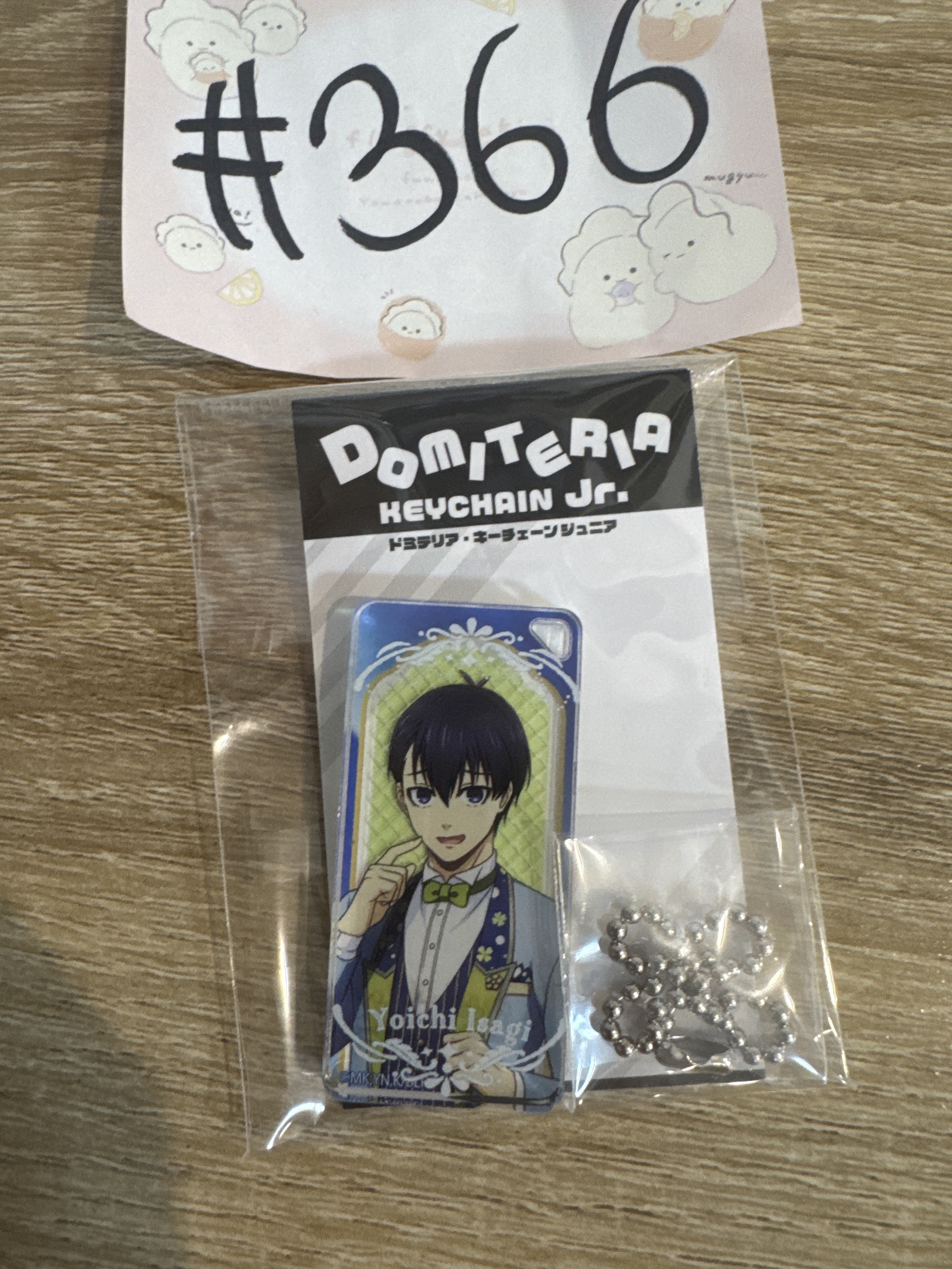 BlueLock 潔 掛件#366