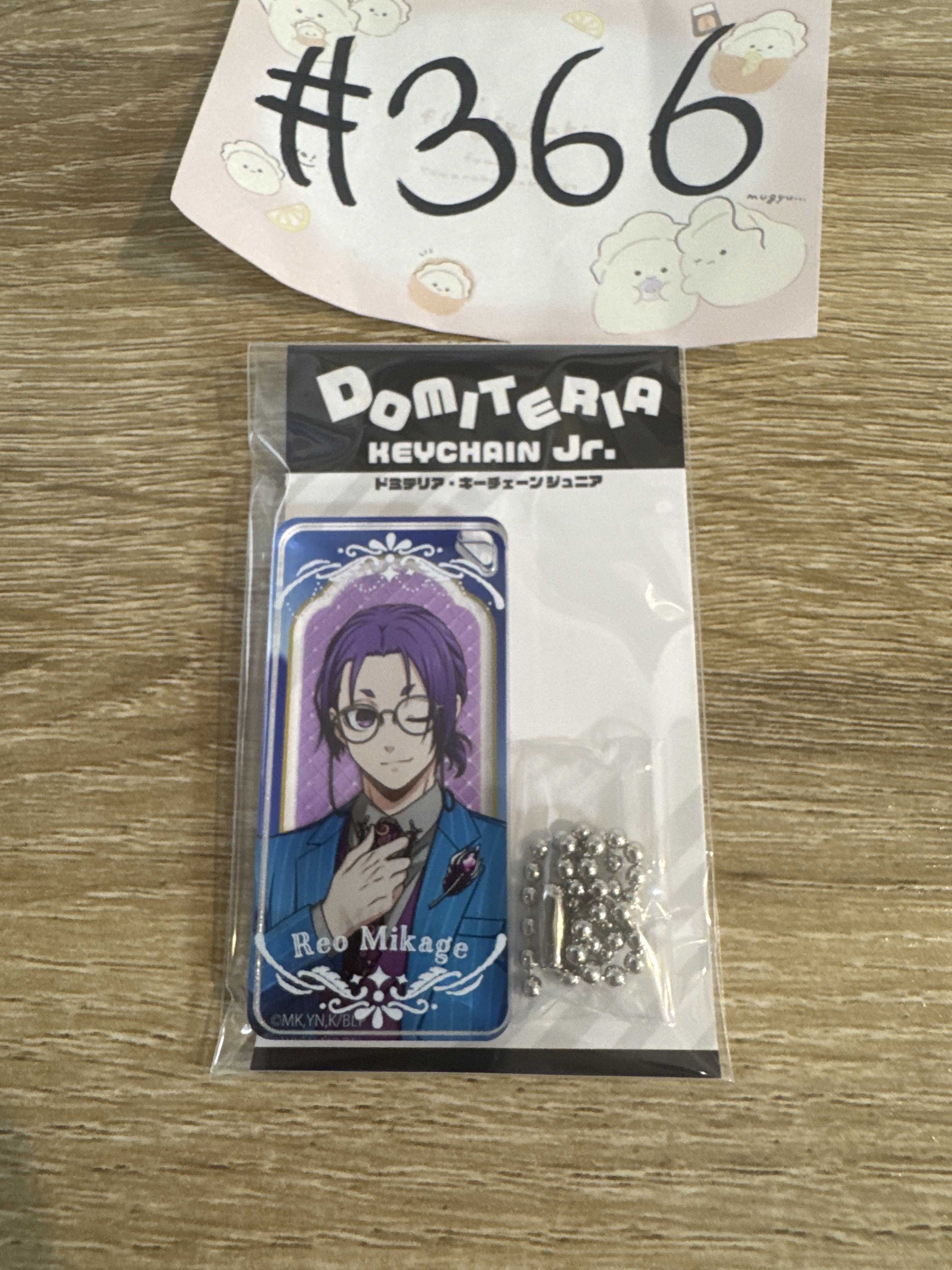 BlueLock 玲王 掛件#366