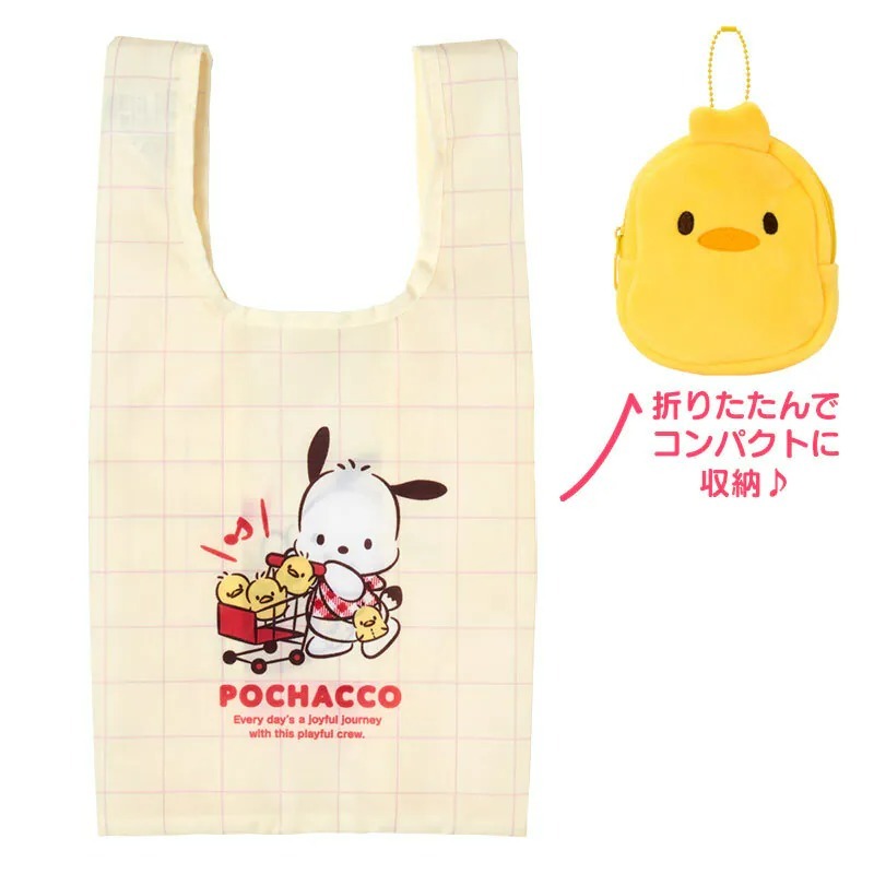 日本 Sanrio Pochacco PC狗 35周年 紅色格子系列 - 可摺疊環保袋