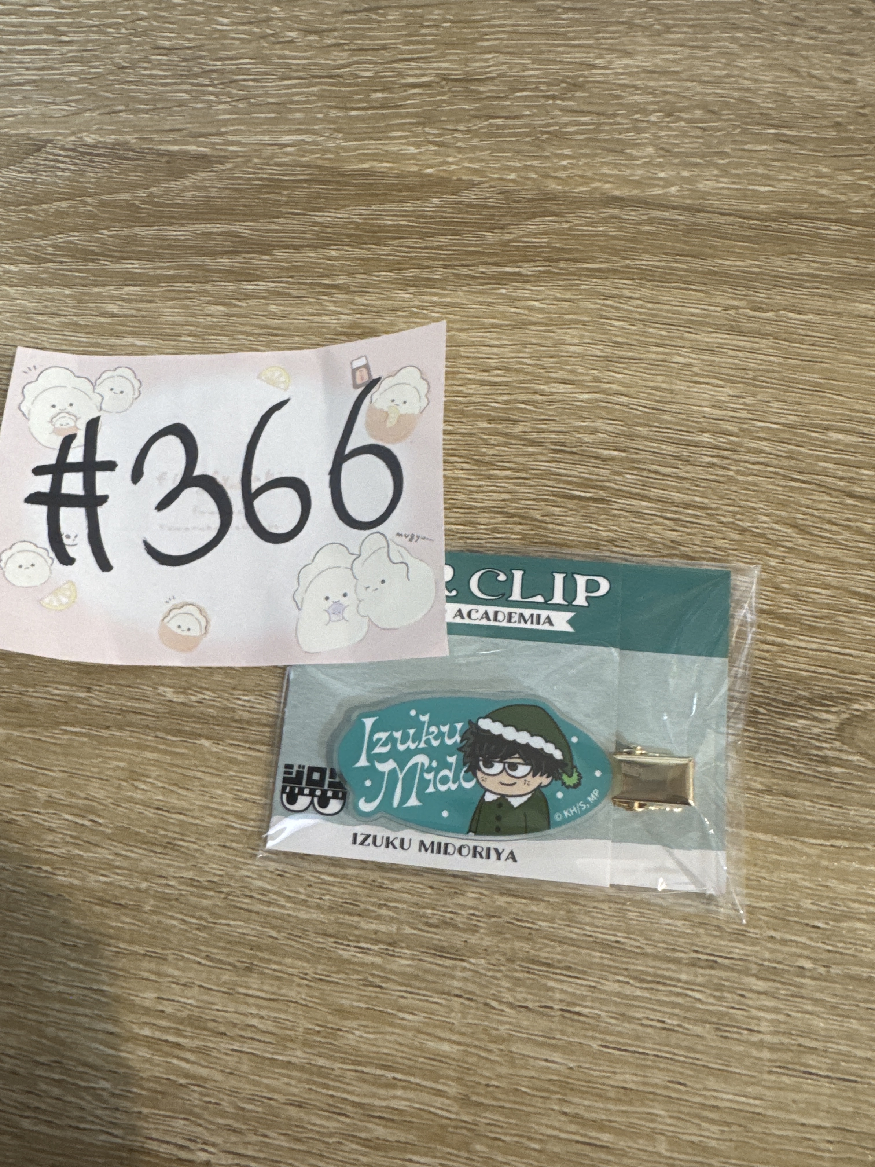 我的英雄學院  綠谷 夾子#366