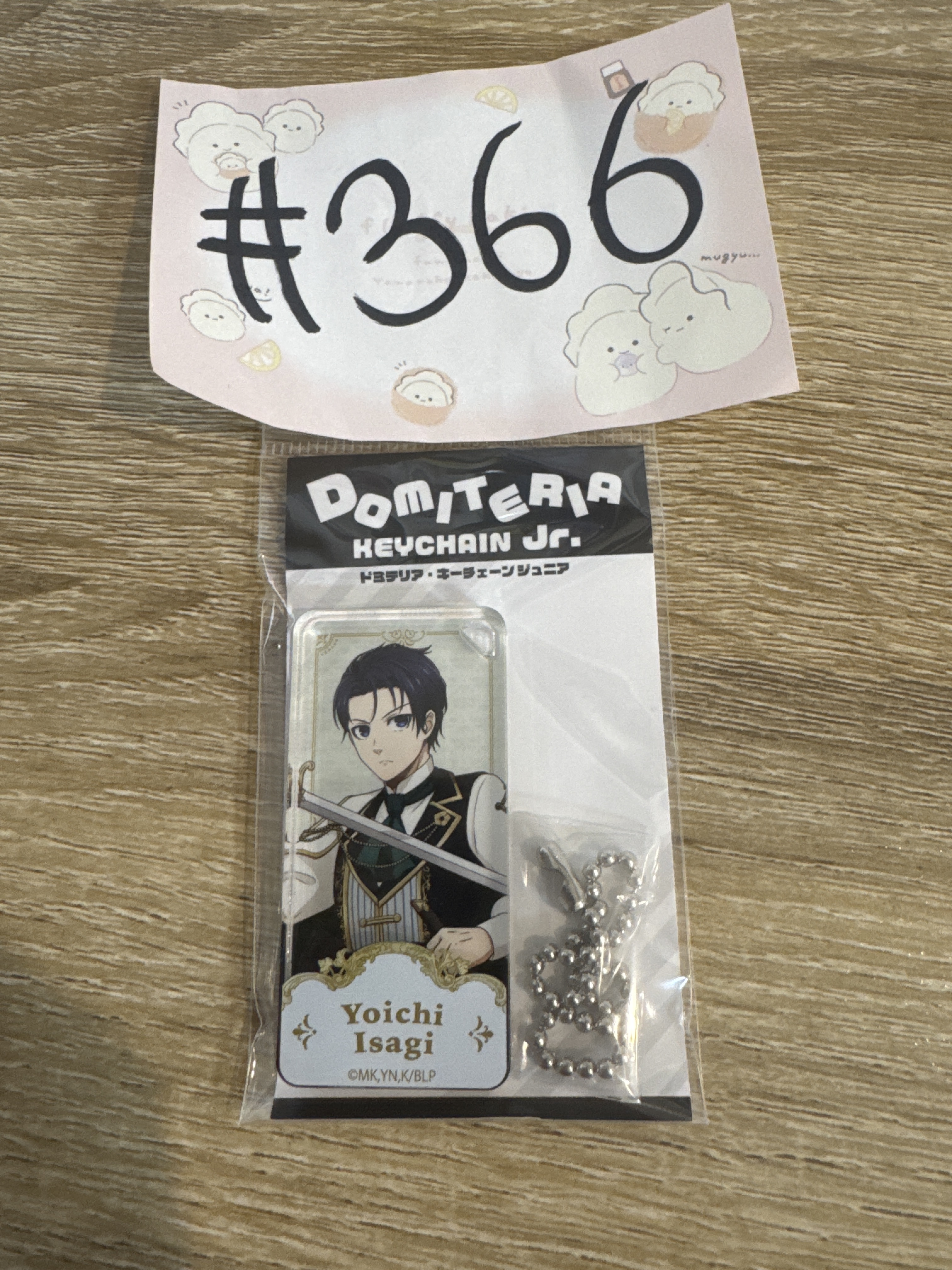 BlueLock 潔 掛件#366