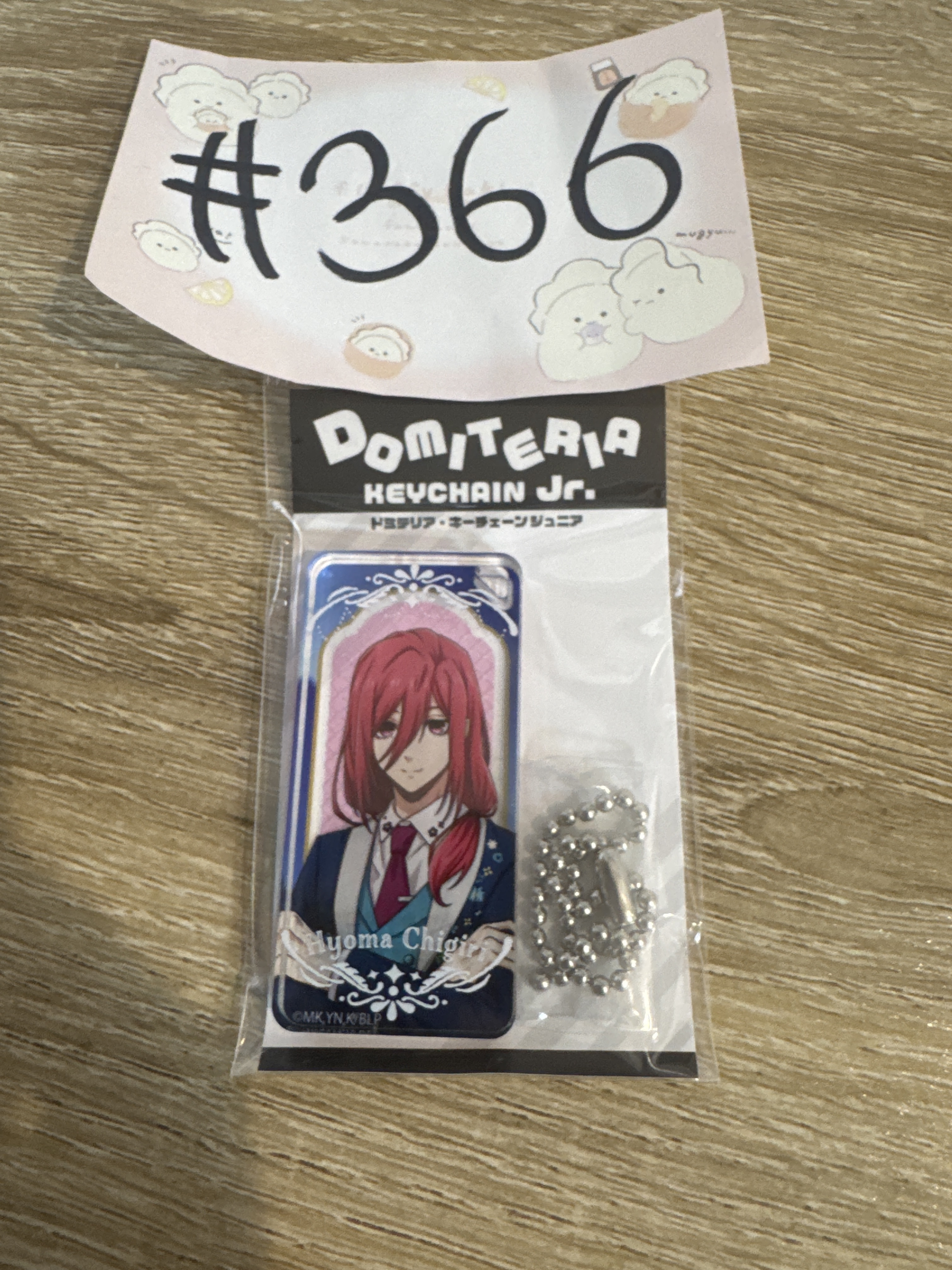 BlueLock 千切 掛件#366