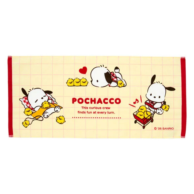 日本 Sanrio Pochacco PC狗 35周年 紅色格子系列 - 長毛巾