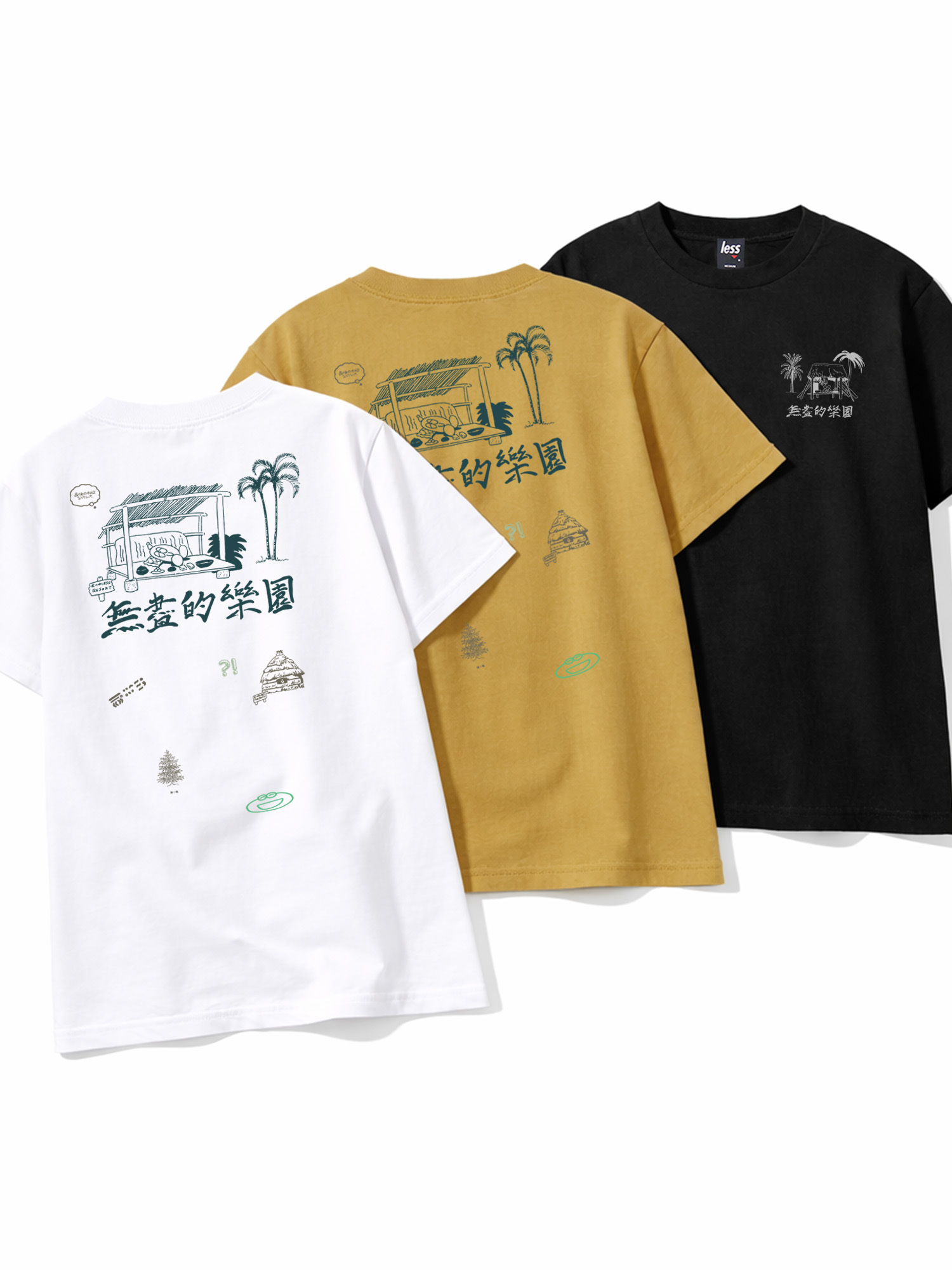 LESS x 最後の手段 - Tee #2 - Saigo no Shudan