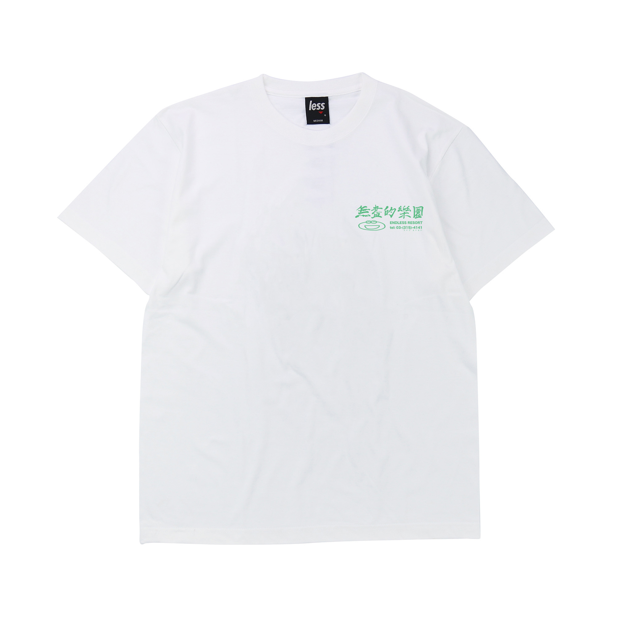 LESS x 最後の手段 - Tee #1 - Saigo no Shudan