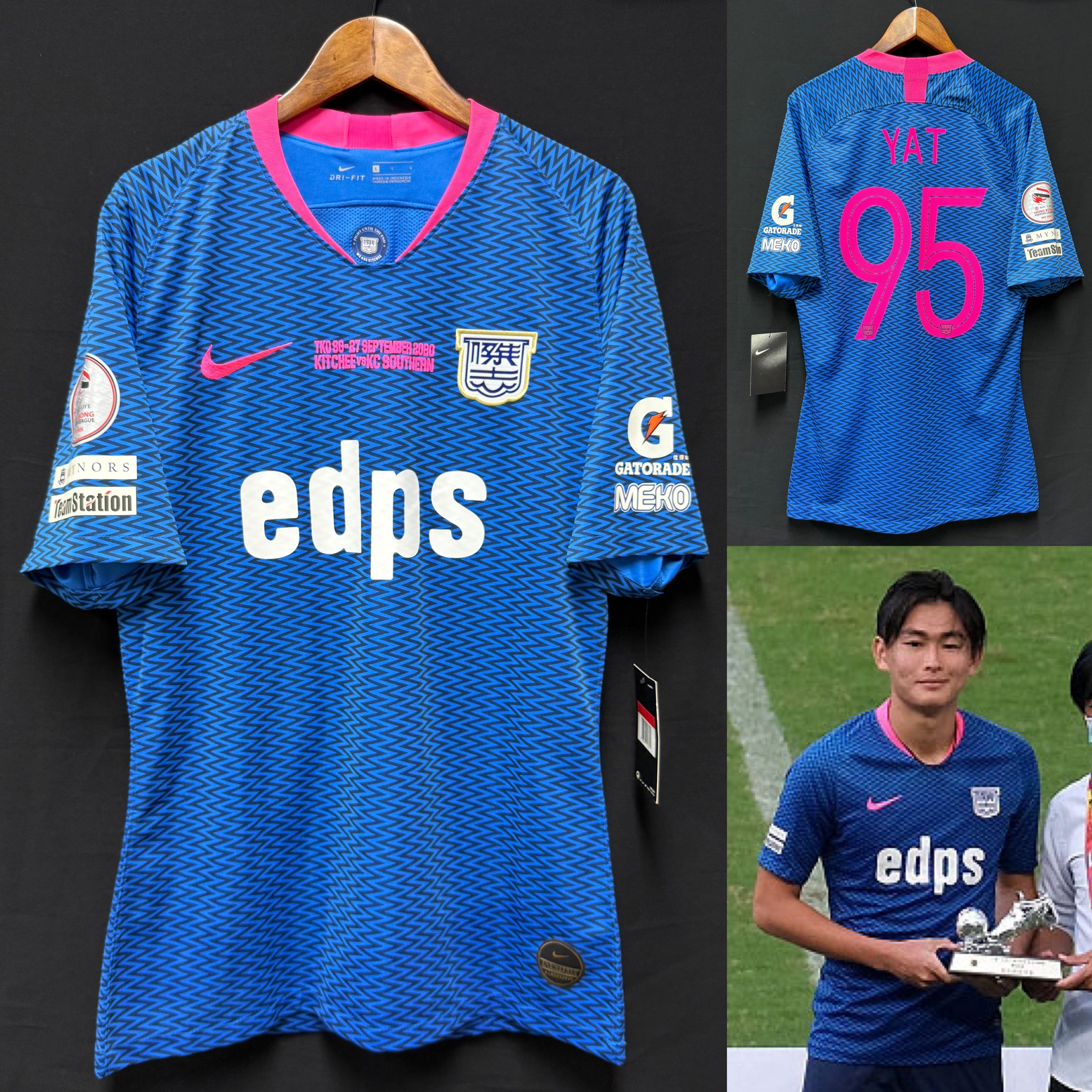 (BNWT) Kitchee 2019-2020 Sapling Cup Final Nike Home Shirt #95 YAT