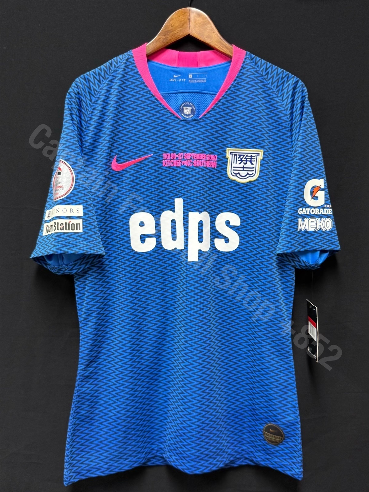 (BNWT) Kitchee 2019-2020 Sapling Cup Final Nike Home Shirt #95 YAT