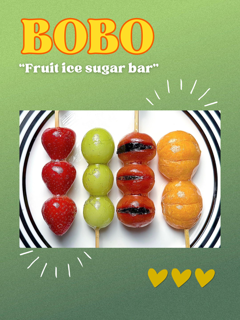 【啵啵定番】禮盒16入組