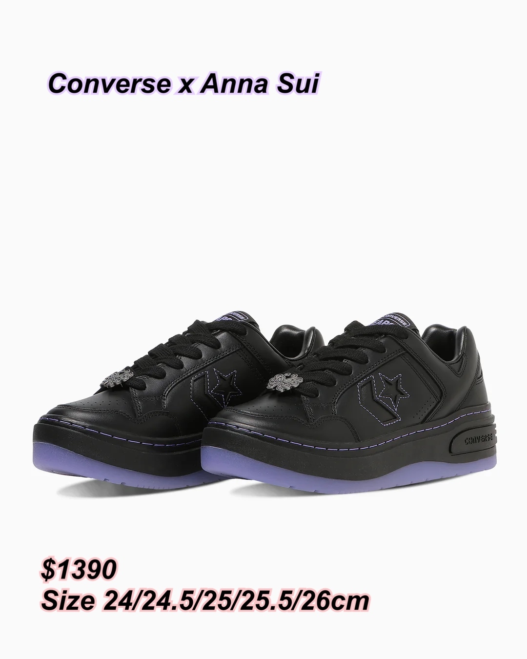 260226 Converse x Anna Sui 波鞋