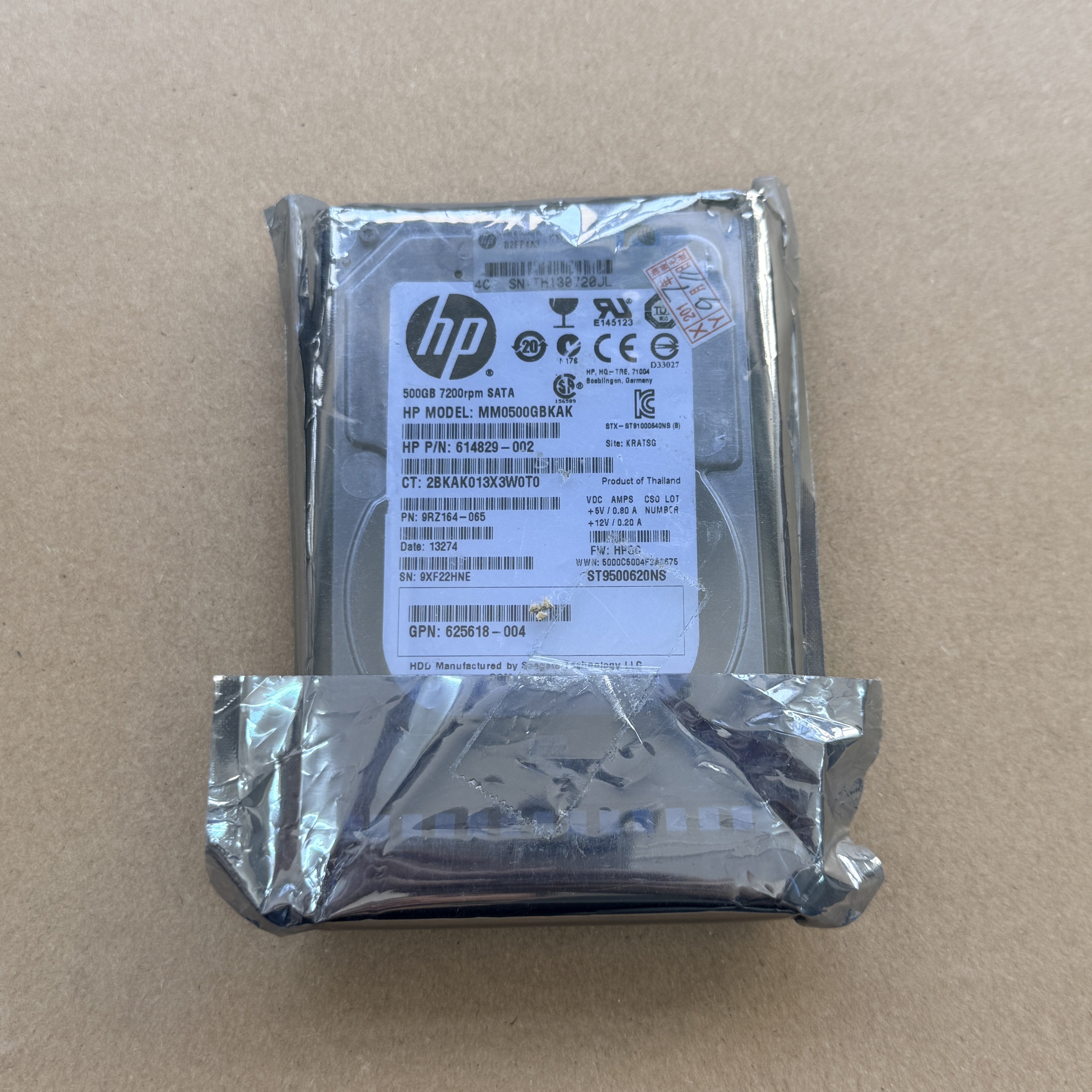 656107-001 HP 2.5" 500GB 6G SATA 7.2K SFF SC MDL HDD (翻新)