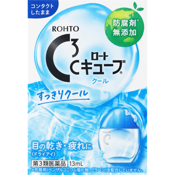 樂敦 C3 視涵 眼藥水 13ML (淺藍色)