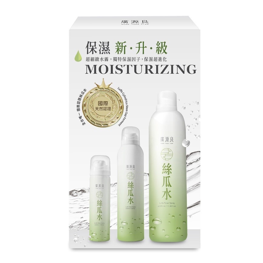 Xịt khoáng Tinh chất Mướp hương