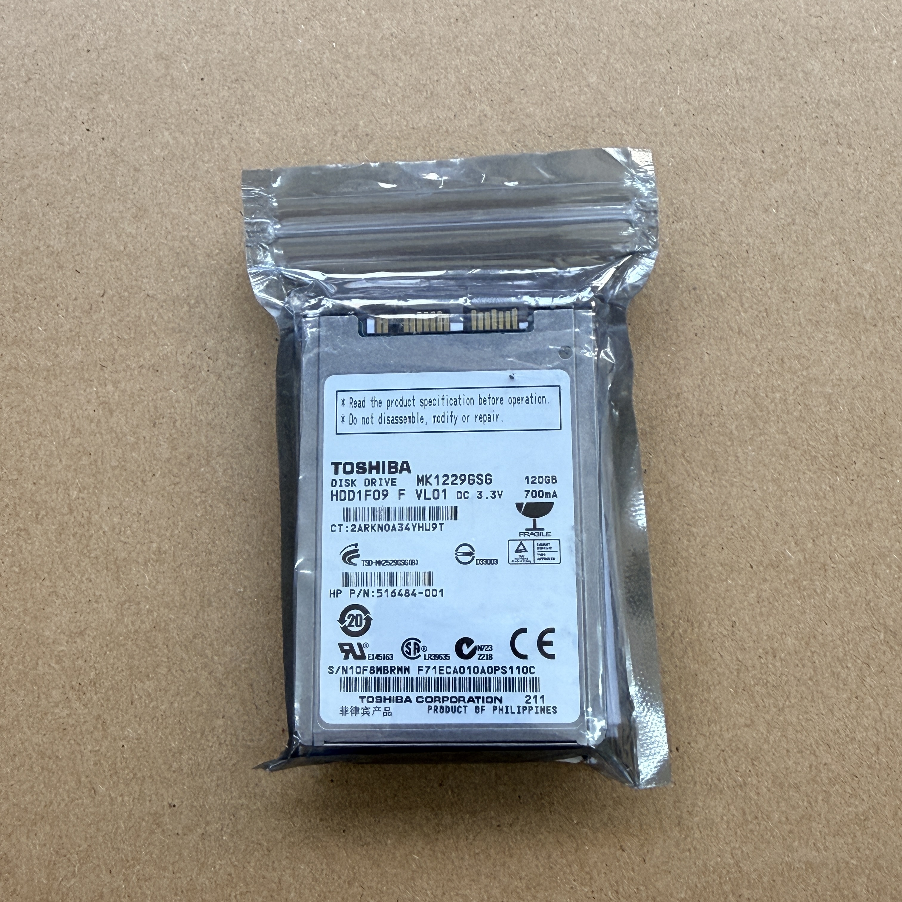 492560-001 CPQ 120GB SATA 1.8" 5400RPM HDD (翻新)