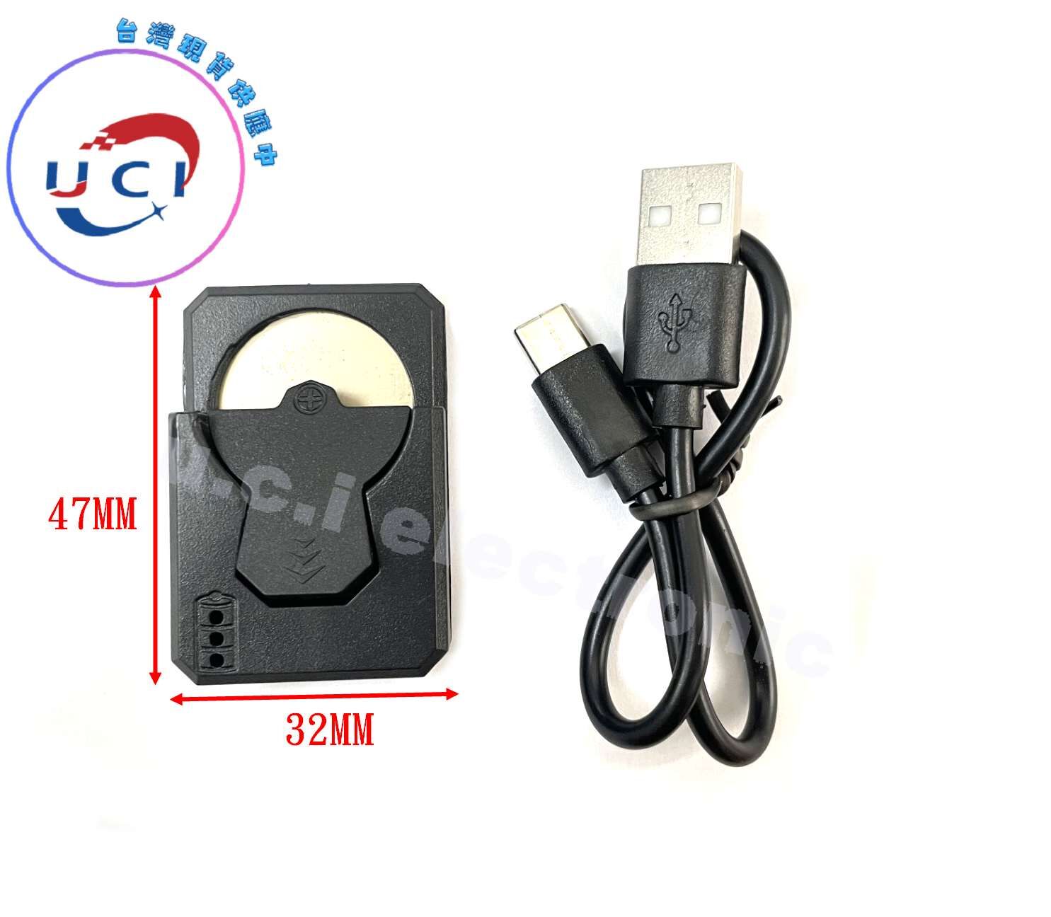 【UCI電子】(G-2) ML2032紐扣電池充電器 2032充電器