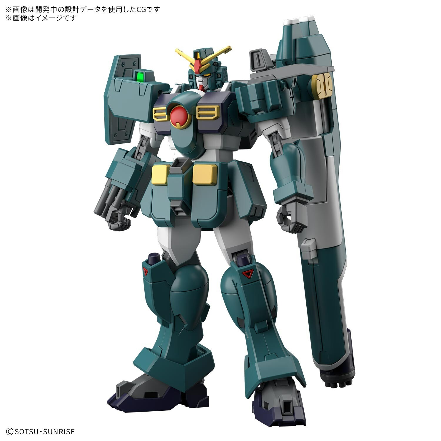 [預訂] BANDAI HG 1/144 斑豹高達
