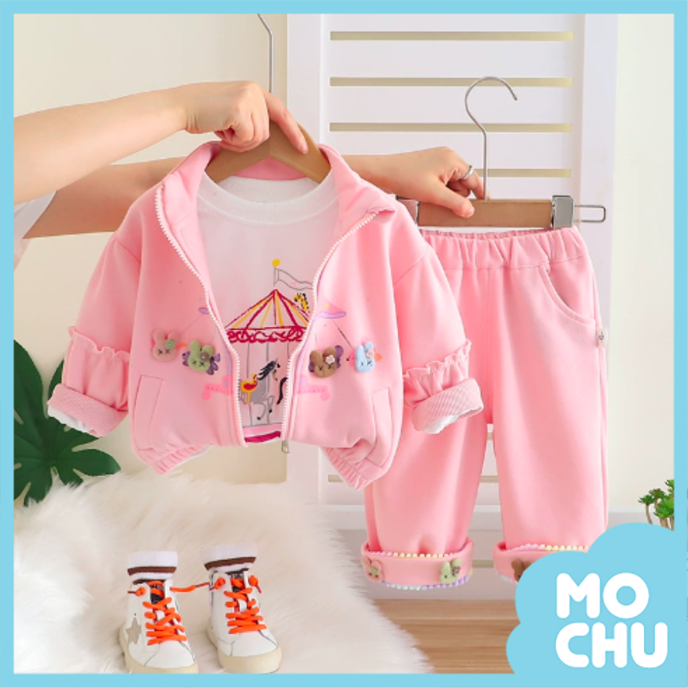 旋轉木馬夾克套裝(二色)