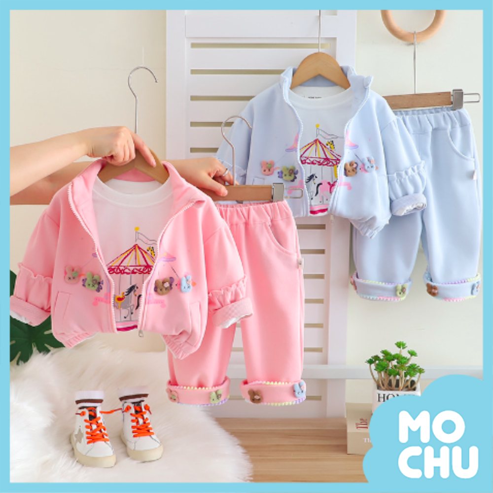 旋轉木馬夾克套裝(二色)