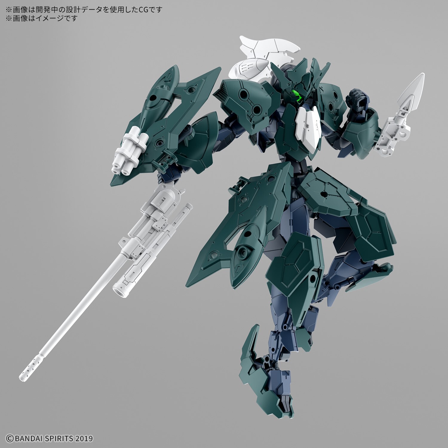 [預訂] BANDAI 30分鐘任務系列1/144 EXM-A9p 冼尼提奧 (海盜型)