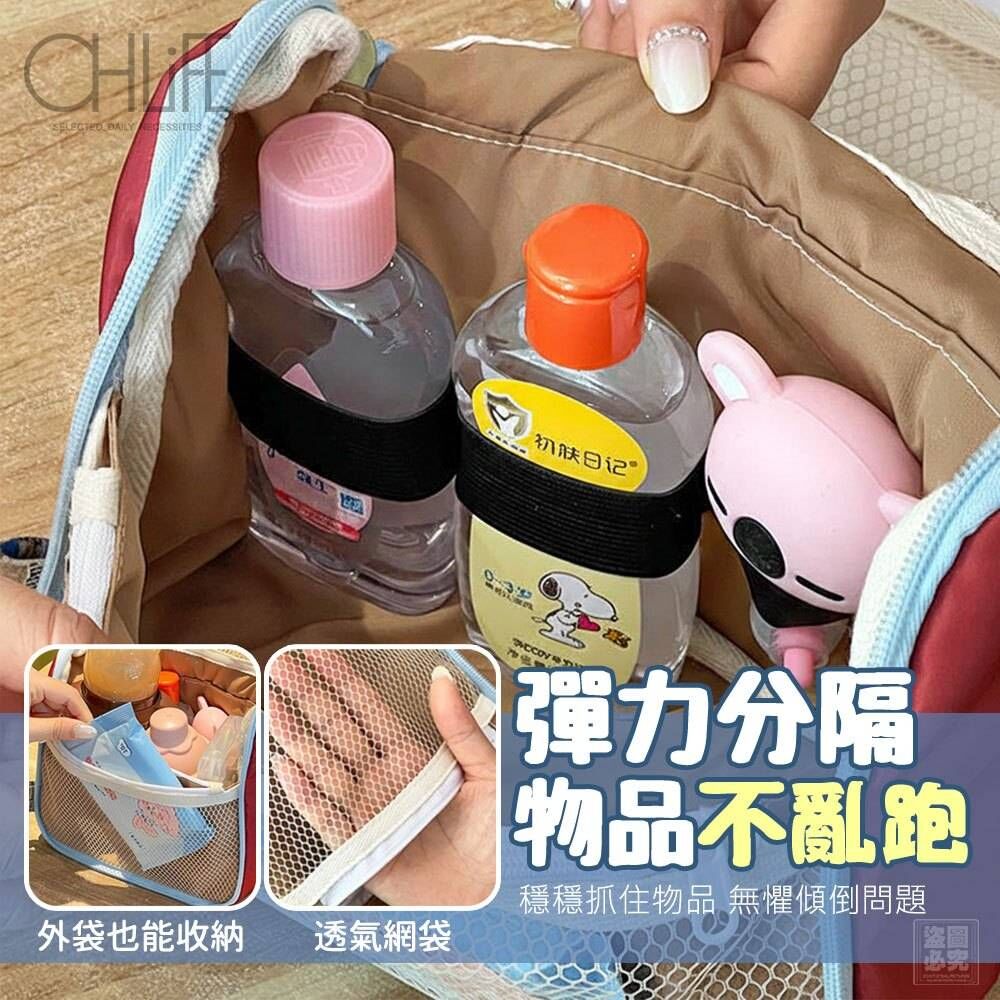 (預購商品) OHLIFE 手提式收納媽咪包