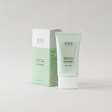 Kem Chống Nắng Cấp Ẩm Secret Skin SPF50+