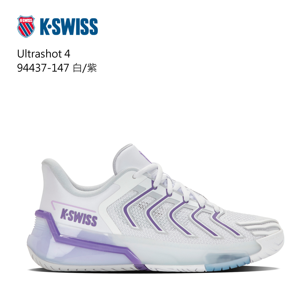 K-SWISS Ultrashot 4 專業網球鞋女鞋94437-147 白/紫