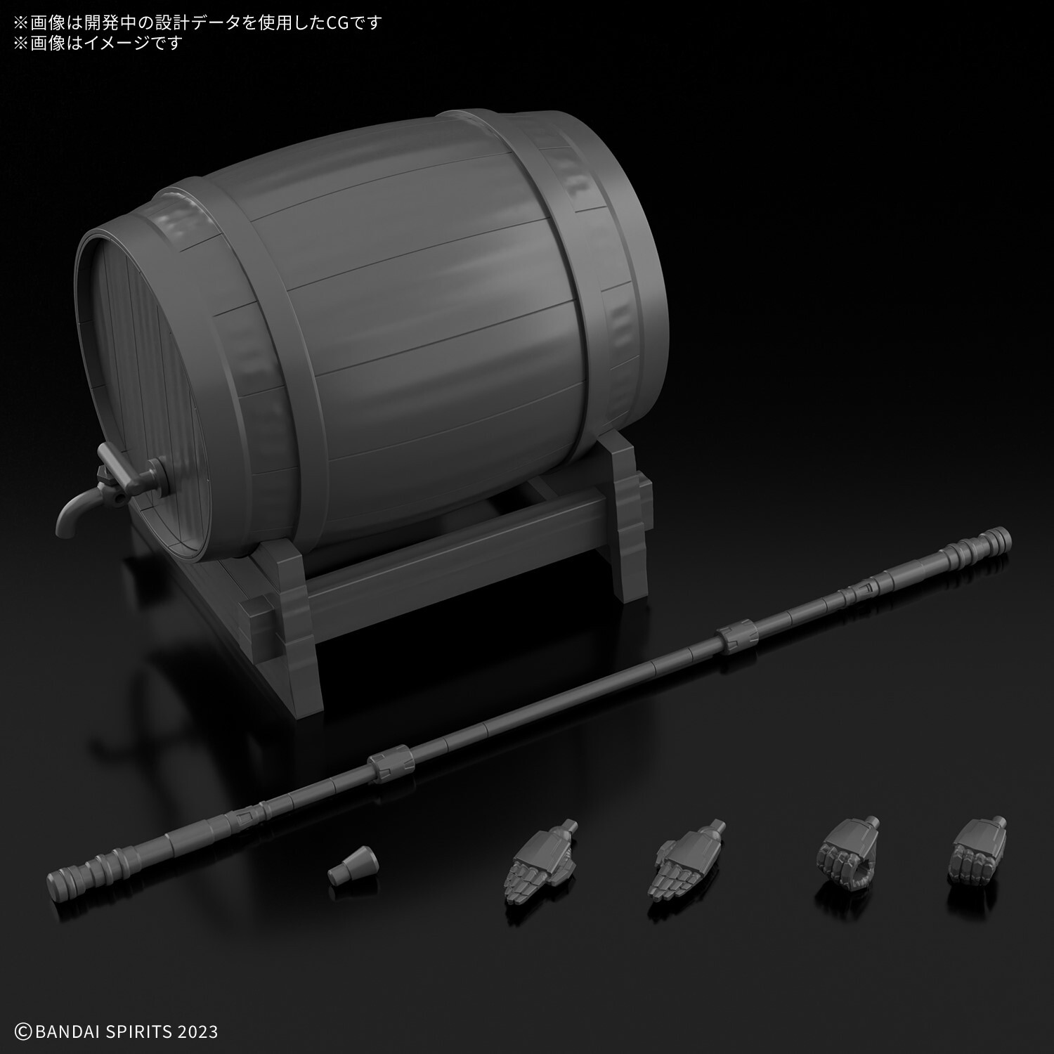 [預訂] BANDAI 30分鐘幻想戰記 道具商店 5 (武術部件)