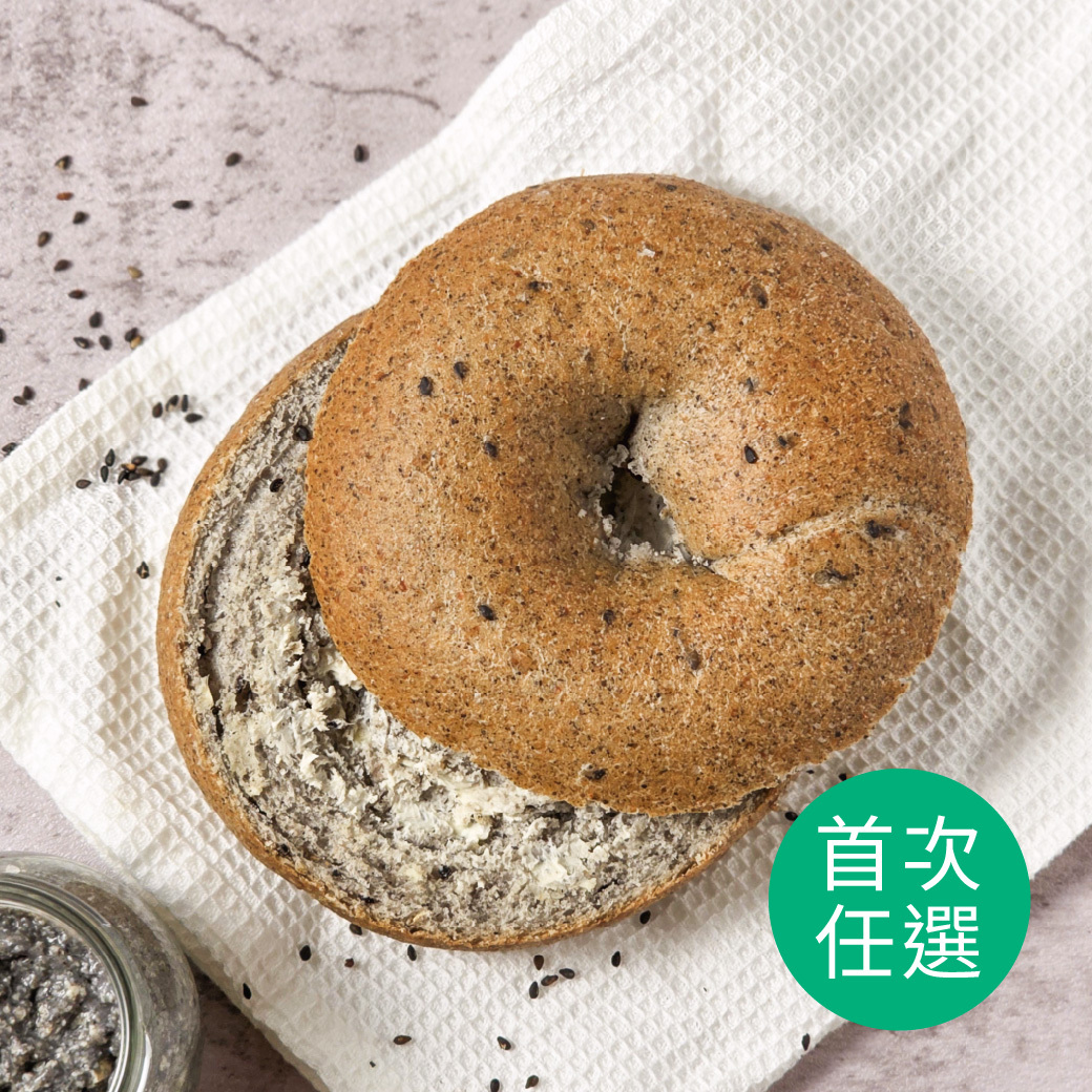 【任選】大理石黑芝麻乳酪貝果2入