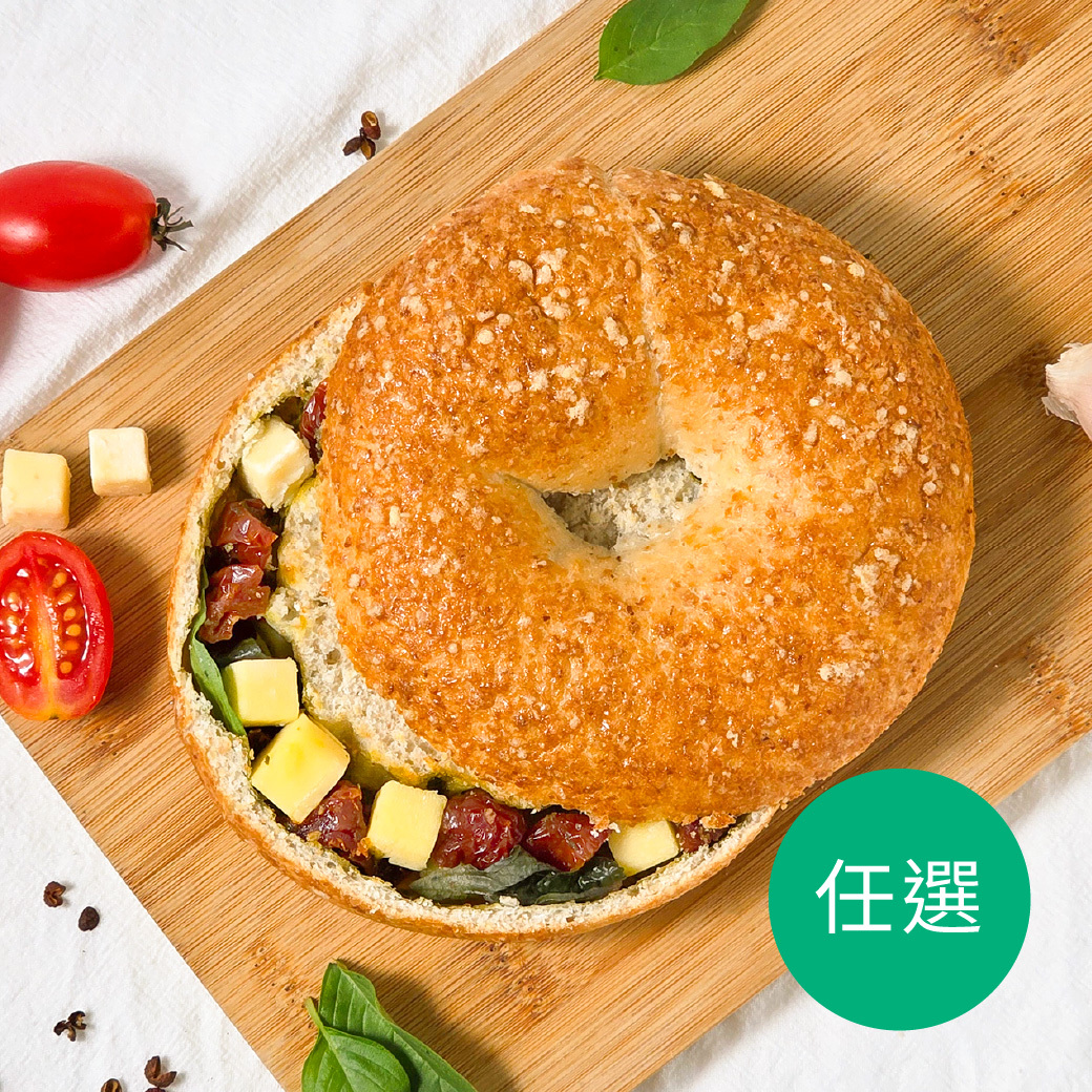【任選】小農番茄瑪格麗特貝果2入