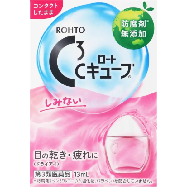 樂敦 C3 視涵 眼藥水 13mL (粉色-隱形眼鏡用)