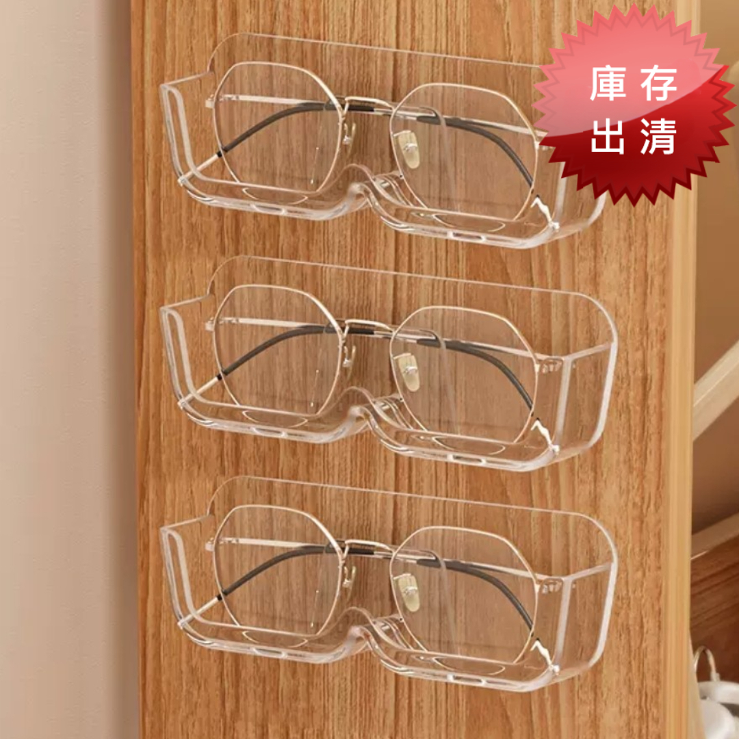 壁掛式眼鏡收納盒(出清款)